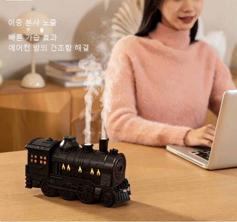 복고와 창의성이 공존합니다! 복고풍 기차 연무 고리 아로마 디퓨저, 분위기와 실용성을 모두 갖춘 제품