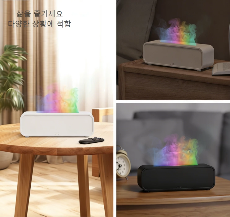 따뜻한 치유의 신비! 모조 불꽃 아로마 디퓨저, 이중 가습 + 다채로운 분위기의 홈 데코 신상