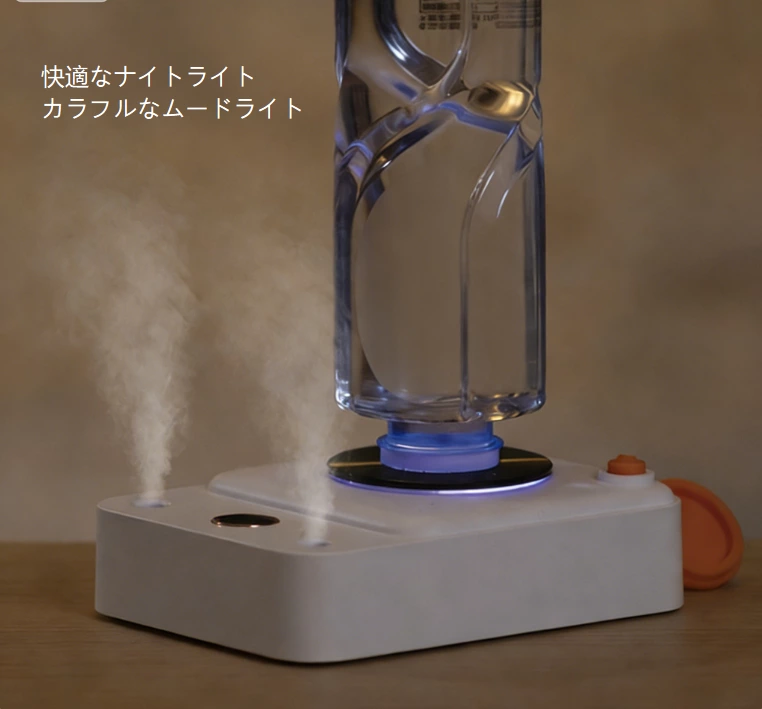 ウォータータンクレスポータブル王者！レトロレコードプレーヤーハイダイファイア、加湿 + アンビエントライトのデュアル効果を随行させる