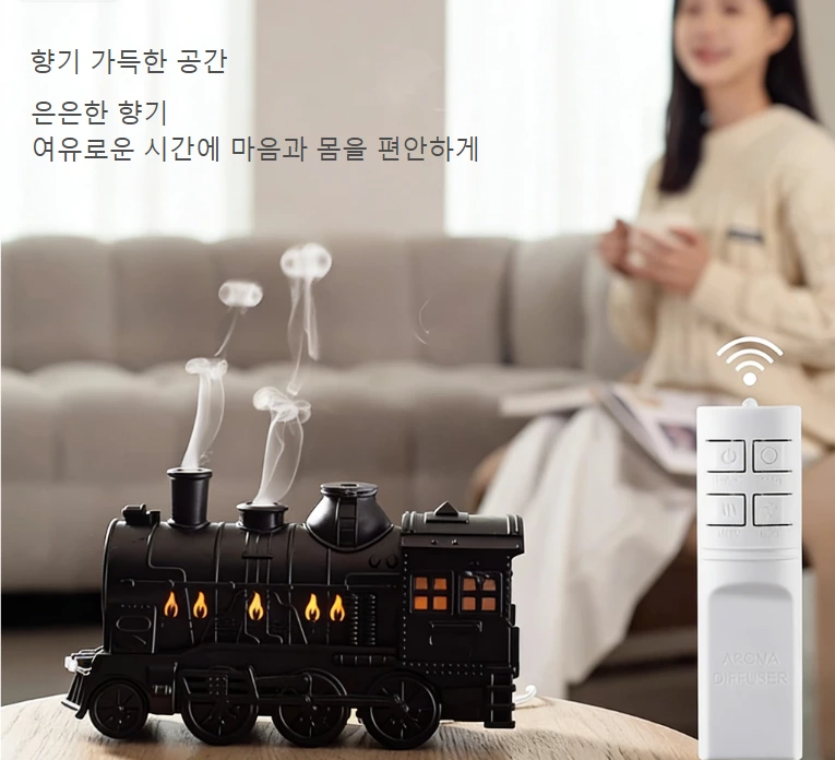 복고와 창의성이 공존합니다! 복고풍 기차 연무 고리 아로마 디퓨저, 분위기와 실용성을 모두 갖춘 제품
