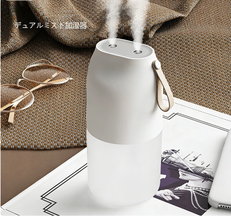 ワイヤレス加湿随行！ポータブル加湿器、カー & 旅行双シーンの滋養神器