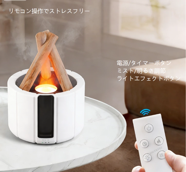 ホームキャンプ雰囲気満点！リアルな焚き火香炉  癒し系ホームラグジュアリーモデル
