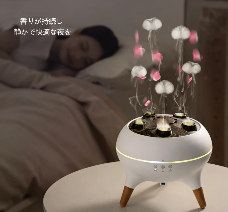 海洋ヒーリングがご自宅に！クリエイティブなクラゲ型スモークリング芳香器、お部屋の雰囲気を彩るおしゃれなアイテム