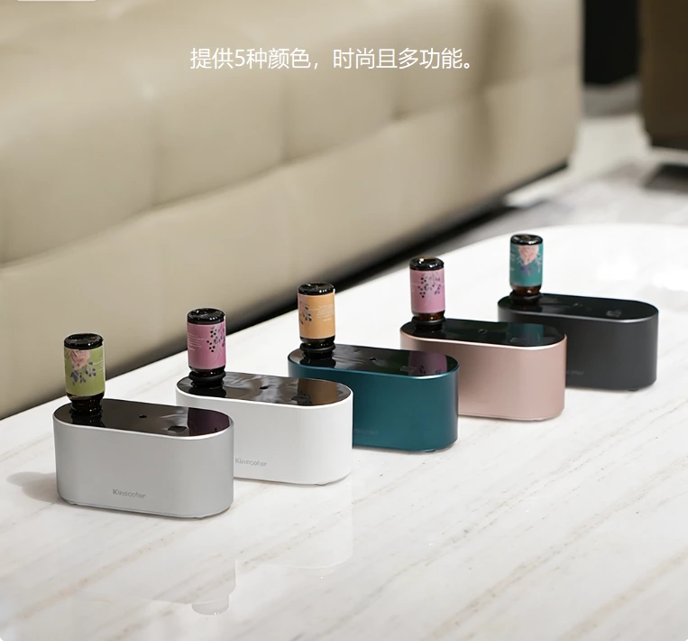 无水香薰自由！无水箱扩散器，便携纯粹香氛适配全场景