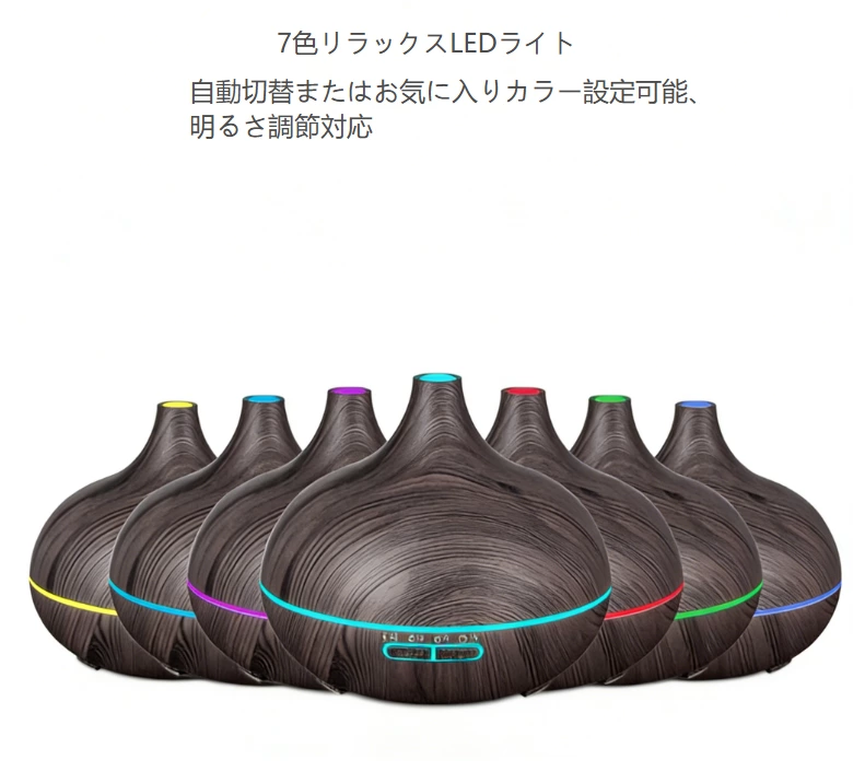 自然な質感を生活に！オニオンウッドグレインアロマディフューザー、大空間の質朴なヒーリング神器