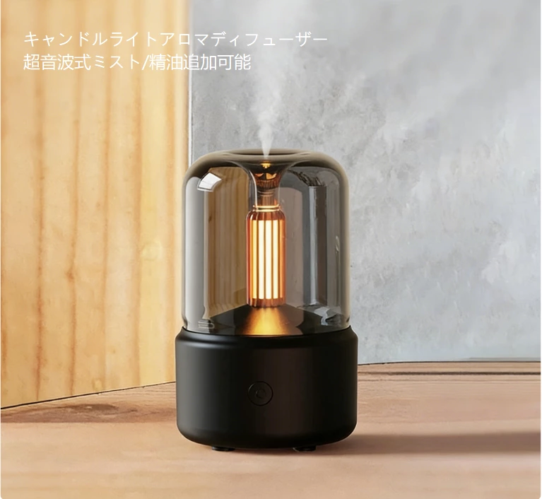 レトロ雰囲気神器！レトロランプアロマディフューザー、実用と颜值の両立