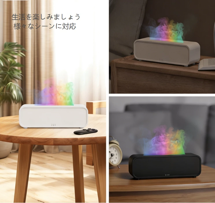 暖かいヒーリング神器！シミュレーションフレームアロマディフューザー、デュアル加湿 + カラフル雰囲気のホーム新宠