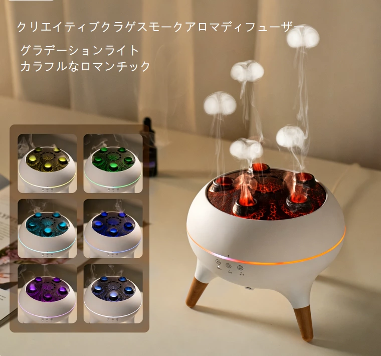 海洋ヒーリングがご自宅に！クリエイティブなクラゲ型スモークリング芳香器、お部屋の雰囲気を彩るおしゃれなアイテム