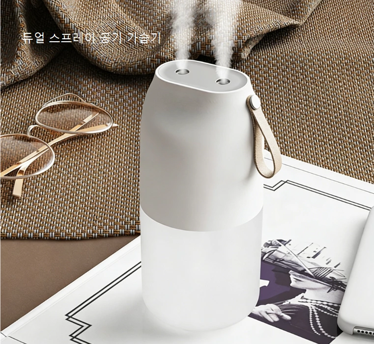 무선 가습을 함께! 휴대용 가습기, 차량・여행 두 가지 상황에서 활용 가능한 보습 필수품