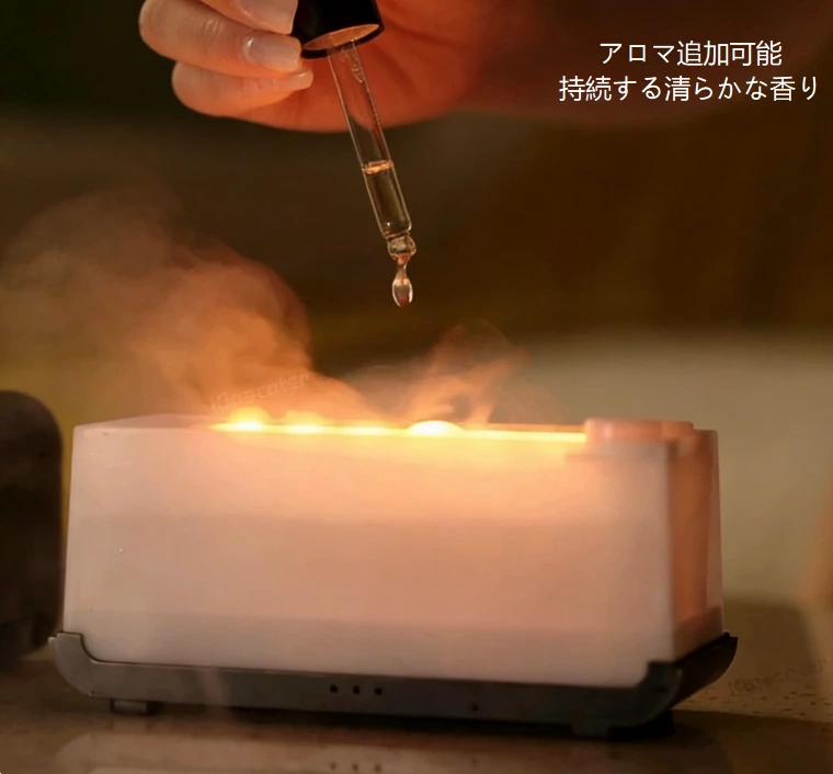 コンパクトな暖かい神器！シミュレーションフレームアロマディフューザー、デスクトップ雰囲気と実用性の両立