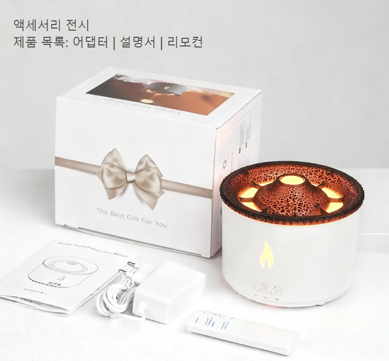 바다 속 치유감이 찾아온다!크리에이티브 해파리 연기 링 스프레이 아로마 디퓨저, 재미와 질감의 동시 만족