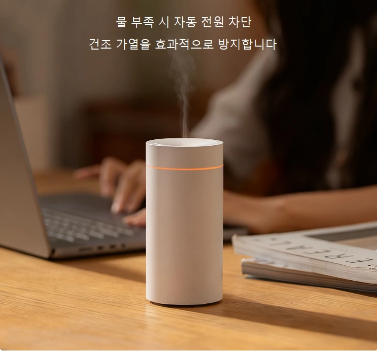 차량·홈 양용!시뮬레이션 촛불 아로마 디퓨저, 따뜻함을 따라다니며 매 순간을 치유하다