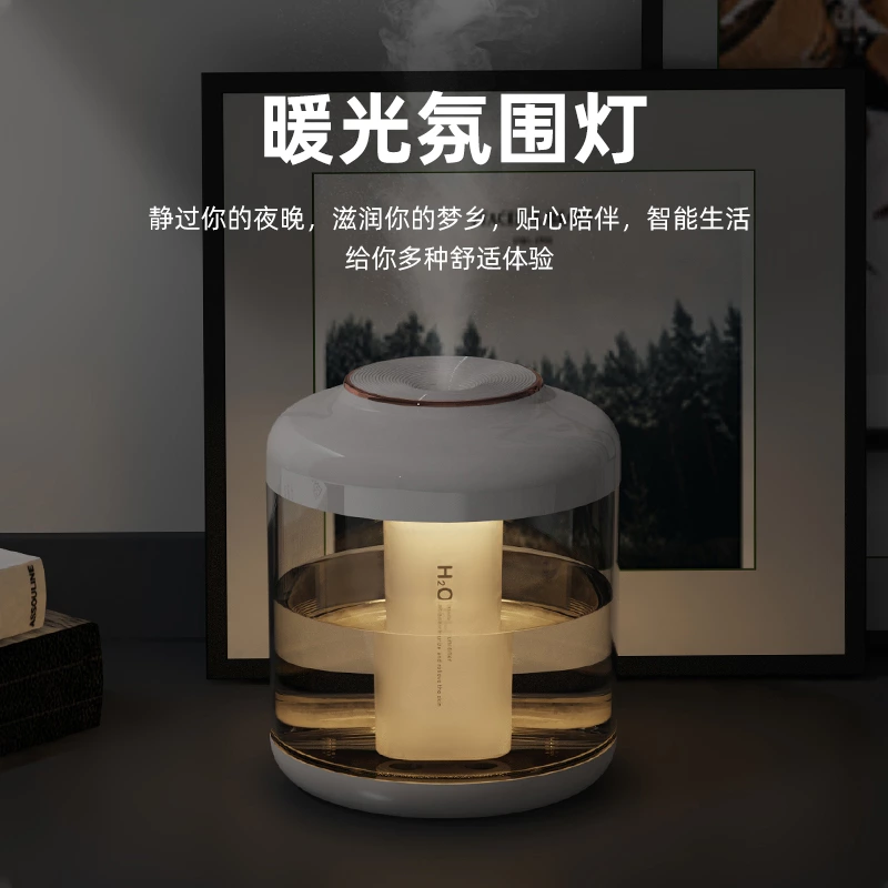 长效加湿无负担！无线静音加湿器，30㎡大空间全覆盖