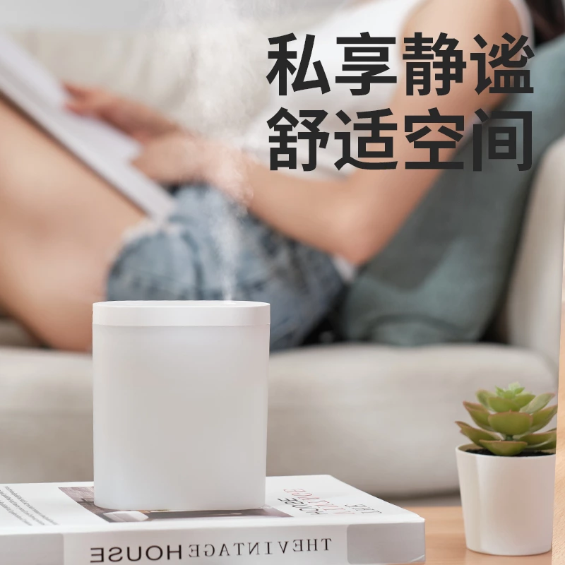 迷你静音加湿神器！轻便加湿器，暖光双模式适配全场景