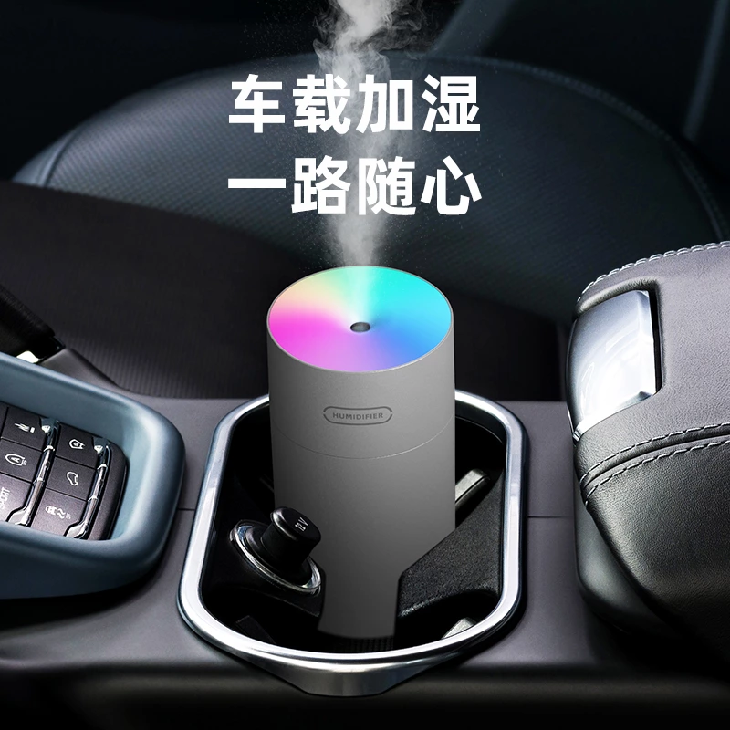 迷你双用加湿器！炫彩加湿器夜灯，跑马灯 + 静音设计，适配全场景