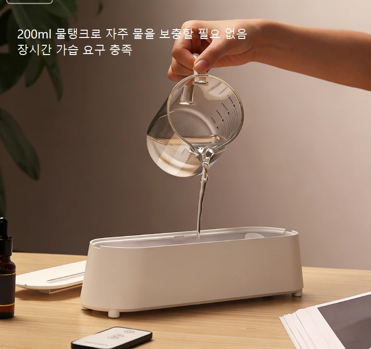 홈 로맨틱 분위기神器！시뮬레이션 플레임 아로마 디퓨저, 이중 가습+스마트 리모컨 모든 시나리오适配