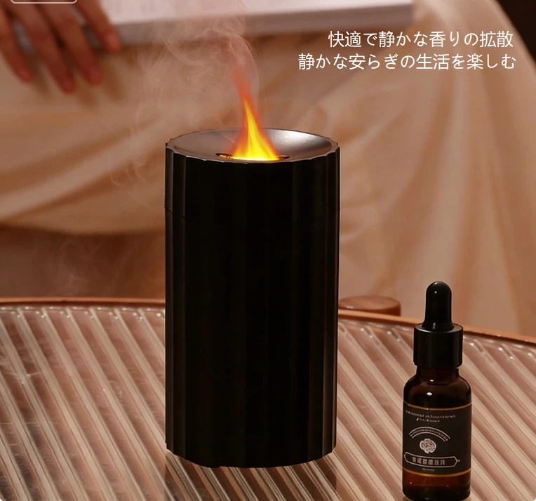 車載・家庭兼用神器！炎を模したアロマディフューザー、コンパクトで携帯性抜群＋雰囲気満点
