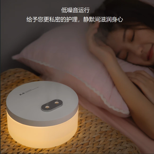 无线加湿自由！双喷便携加湿器，大容长效 + 暖光氛围适配全场景