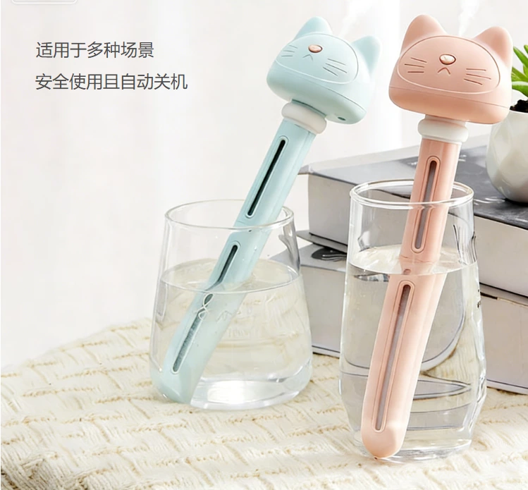 萌猫随身加湿！无水箱加湿器，极致便携 + 安全适配全场景
