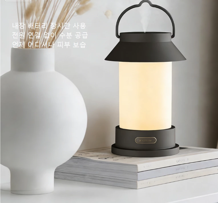 레트로 풍등 가습기 무선 휴대용 3색 조절 가능 조명 장시간 사용 가능 홈스테이 전 장면 커버