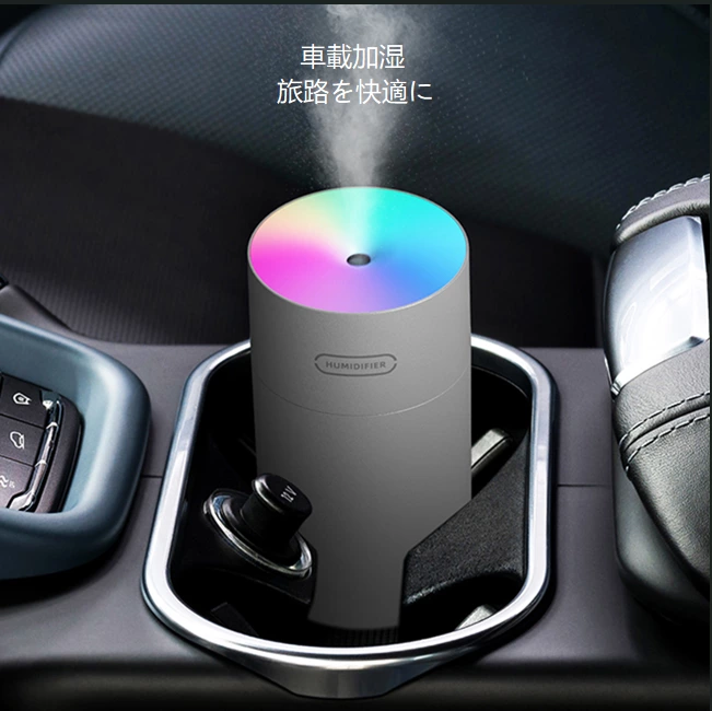 ミニデュアルユース加湿神器！ミニエアハイミディファイヤー、ランニングライト + 静音全シーン対応