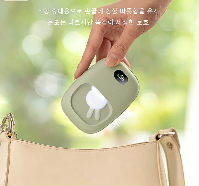 겨울철 귀여운 손난로! 카툰 디자인 + 정밀 온도 조절로 모든 연령대에게 적합