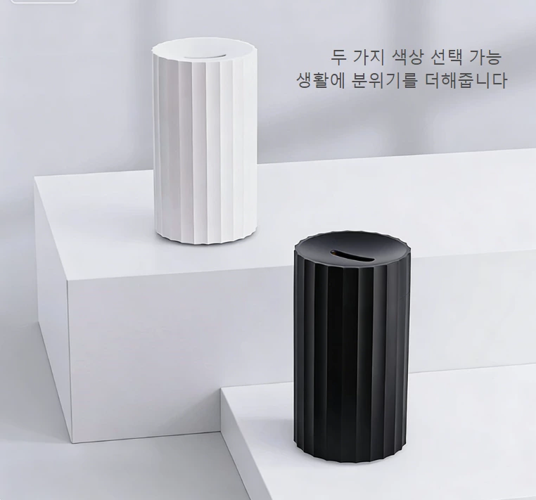 차량용/가정용 겸용 신제품! 모의 불꽃 아로마 디퓨저, 소형 휴대성 + 분위기 만점