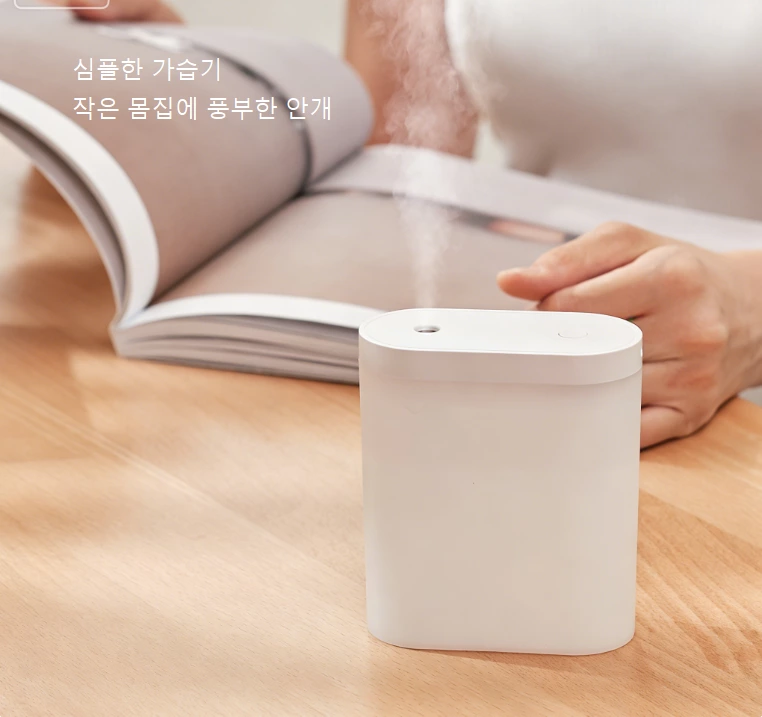손바닥 크기의 미니 가습기! 저소음 휴대용 야간등, 가습과 따뜻한 빛의 이중 모드로 분위기 업그레이드, 모든 공간에 적합