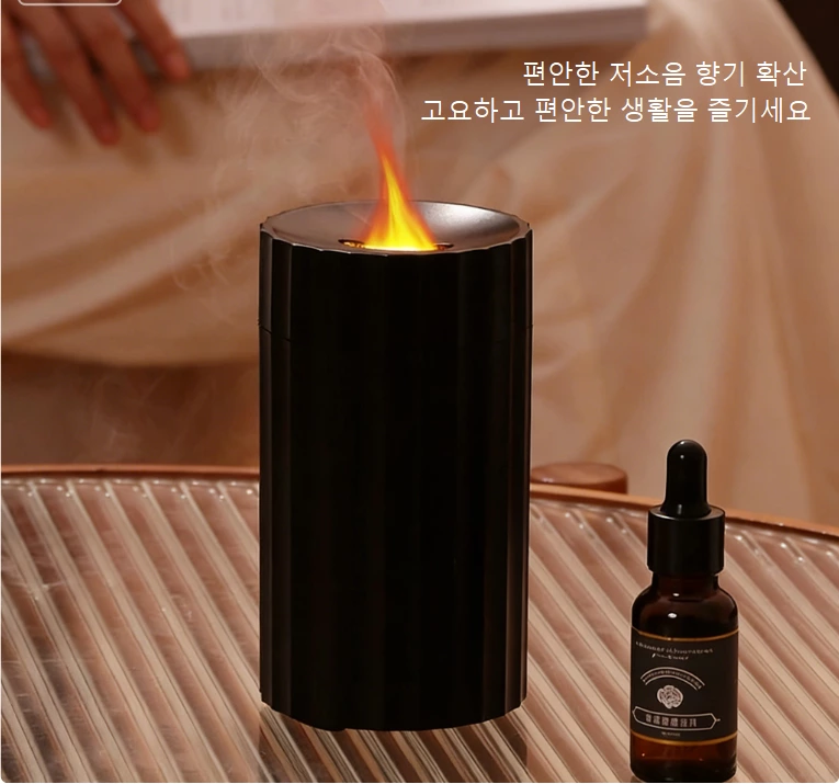차량용/가정용 겸용 신제품! 모의 불꽃 아로마 디퓨저, 소형 휴대성 + 분위기 만점