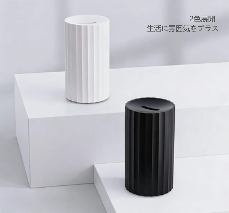 車載・家庭兼用神器！炎を模したアロマディフューザー、コンパクトで携帯性抜群＋雰囲気満点