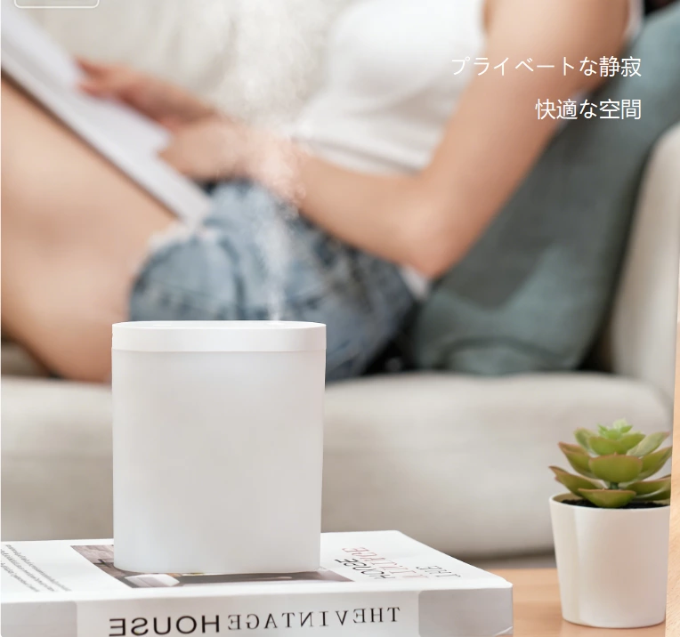 ミニ静音加湿神器！ポータブル加湿器、ウォームライトデュアルモード全シーン対応
