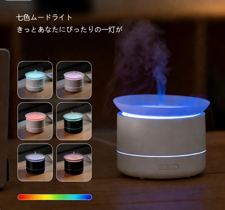 雲海ヒーリングが家に！雲海アロマディフューザー、デュアル加湿 + 禅意雰囲気全シーン対応
