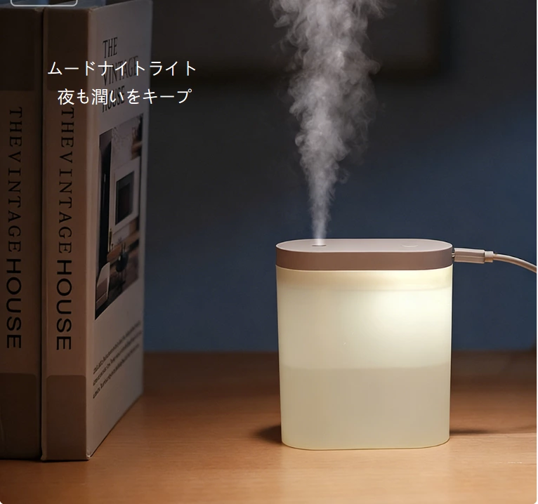 ミニ静音加湿神器！ポータブル加湿器、ウォームライトデュアルモード全シーン対応