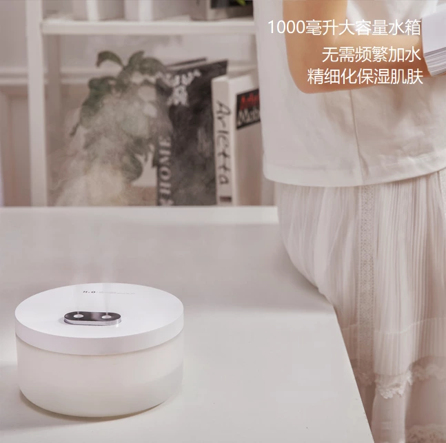无线加湿自由！双喷便携加湿器，大容长效 + 暖光氛围适配全场景