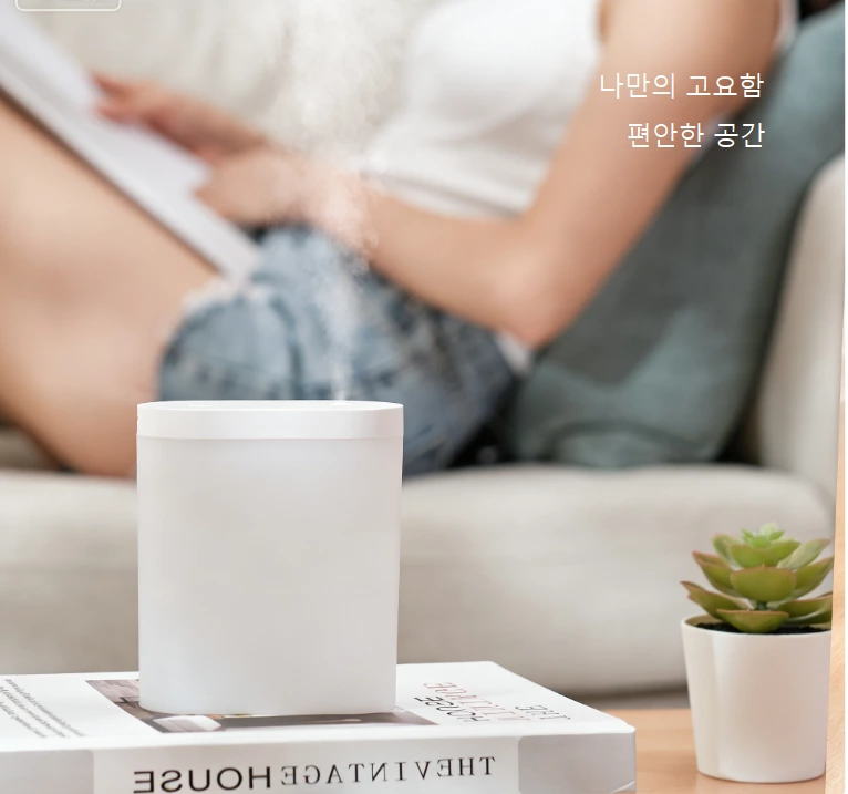 손바닥 크기의 미니 가습기! 저소음 휴대용 야간등, 가습과 따뜻한 빛의 이중 모드로 분위기 업그레이드, 모든 공간에 적합