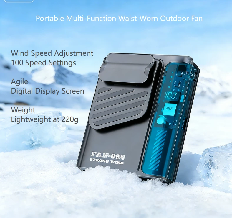 Ultra-Thin Waist-Mounted Fan | 3-in-1 Outdoor Cooling Essential, Unlock Hands-Free Coolness for Travel