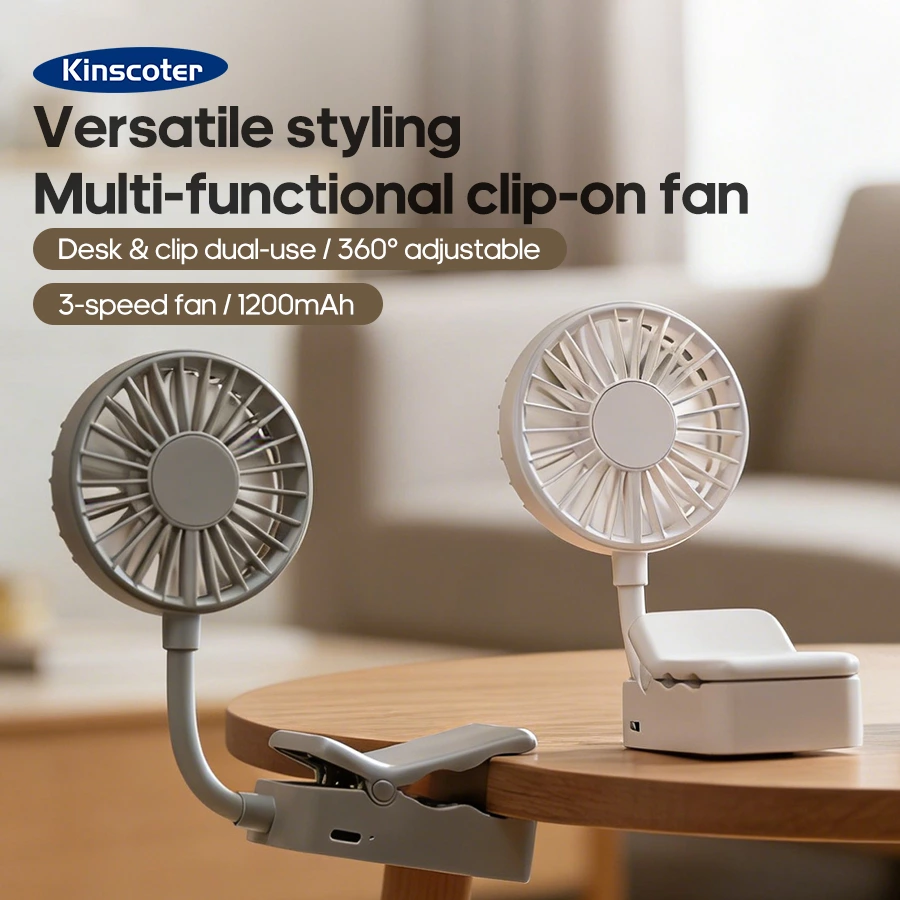 Mini Clip-On Fan | All-Scene Clip & Stable, Quiet Portable Cooling Benchmark