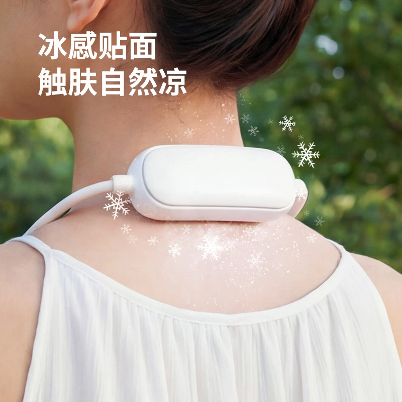 半导体冰敷挂脖风扇｜软管收纳 + 香薰设计，解放双手的冰爽体验