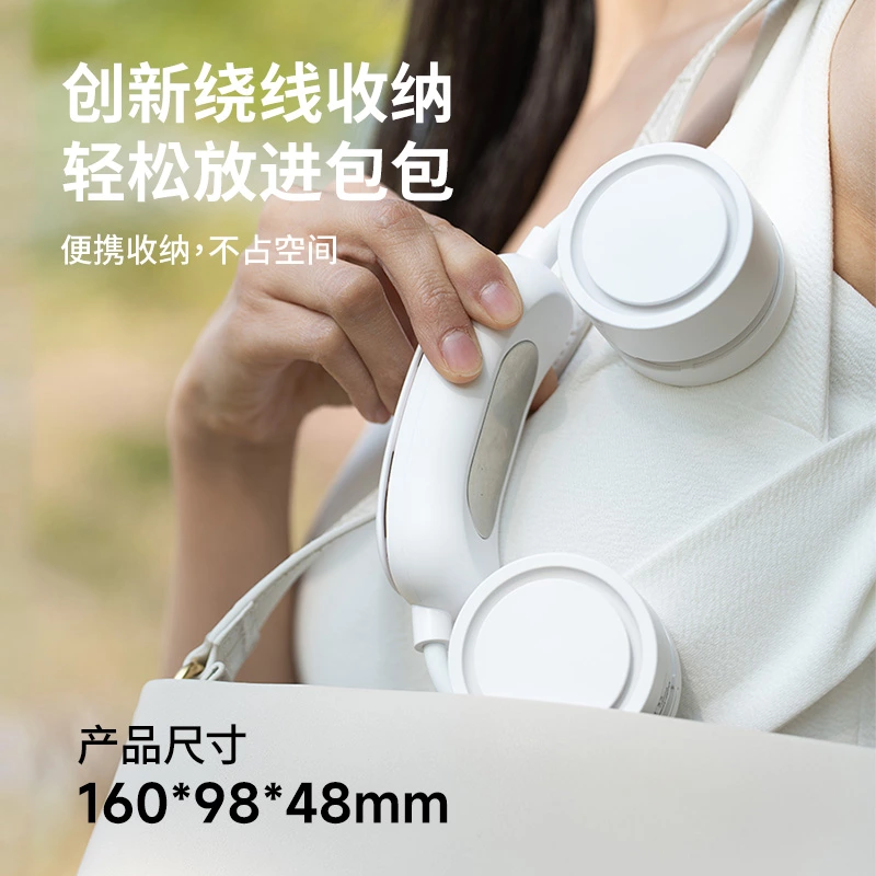 半导体冰敷挂脖风扇｜软管收纳 + 香薰设计，解放双手的冰爽体验
