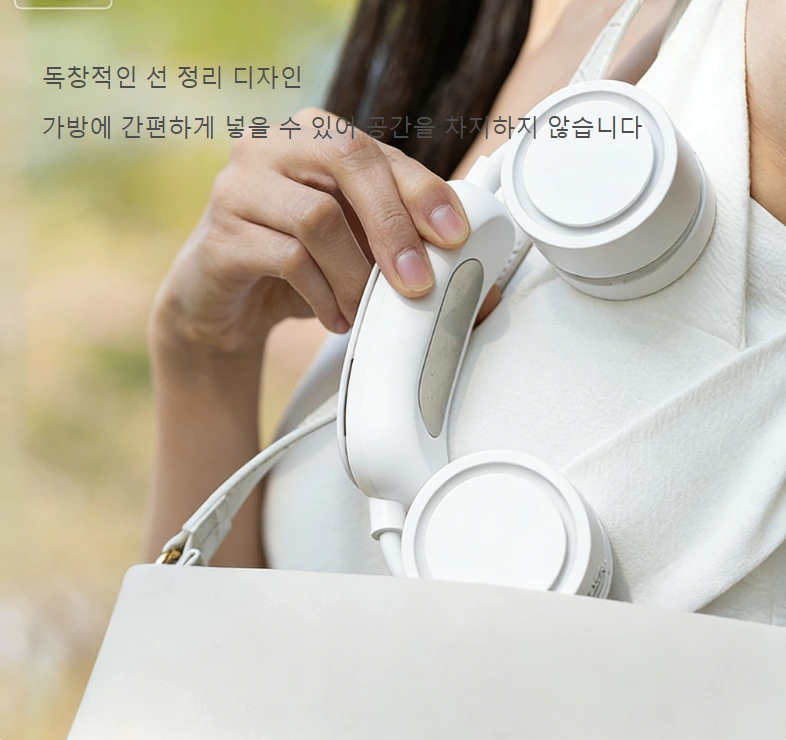 반도체 아이스 쿨링 넥 팬|플렉시블 호스 저장+아로마 디퓨저 기능, 양손을 자유롭게 한 시원한 경험