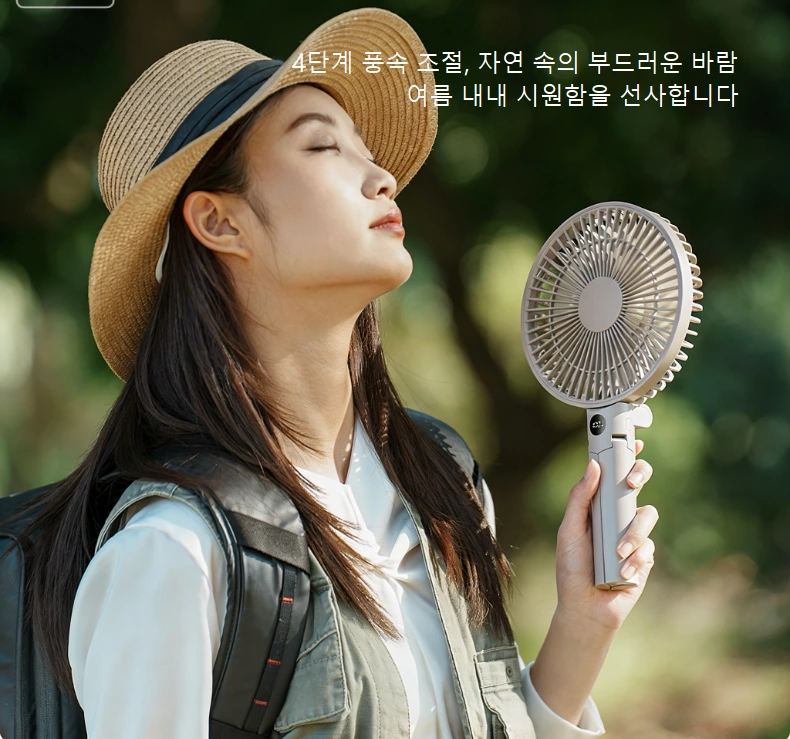 다중 시나리오 핸드헬드 데스크탑 선풍기|접이식 트라이포드 디자인, 하나로 모든 곳 시원하게