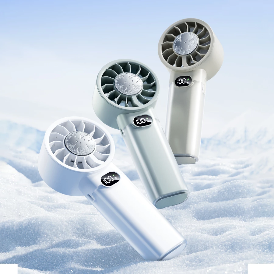 高速冰敷手持风扇｜100 档无极调速 + 智能数显，随身强效降温新标杆