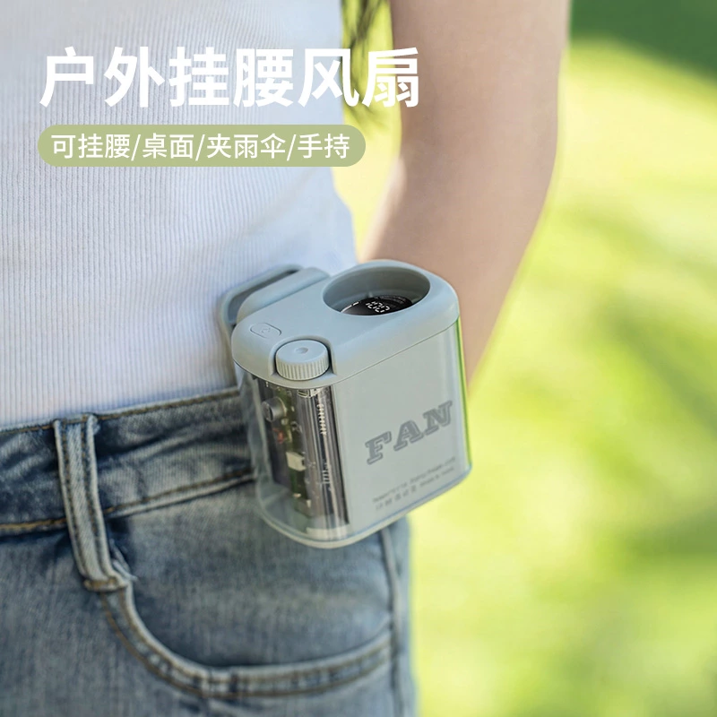 三合一迷你随身风扇｜颈挂 / 夹式 / 腰挂三用，16000 转高速全域降温神器