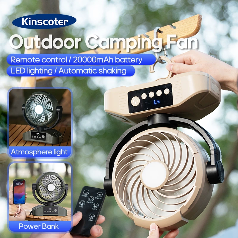 Multifunctional Outdoor Camping Fan | 20000mAh Long Battery Life, Oscillating & Powerful, All-Scene Outdoor Companion