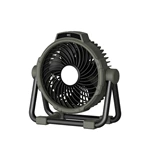 KC-F97 Rechargeable Outdoor Camping Fan with LED Light