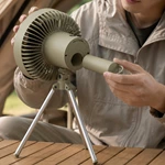 KC-F18 Split-Type Camping Fan with Lantern and Power Bank