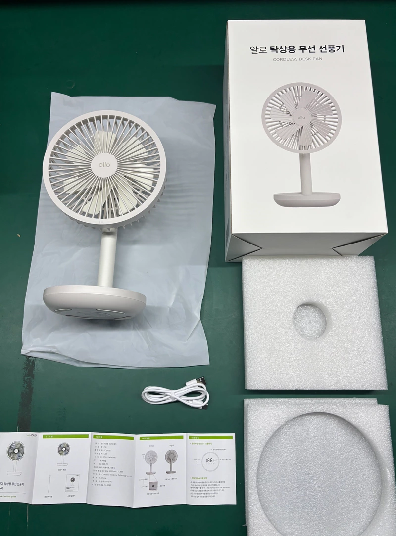 Customized cordless desk fan for a Korean customer with branded retail box, Korean-language user manual, USB charging cable and fitted foam inserts.