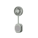 KC-F295 Magnetic Cooling Fan with Detachable Battery