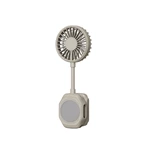 KC-F295 Magnetic Cooling Fan with Detachable Battery