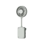 KC-F285 Multi-Angle Rechargeable Mini Clip Fan